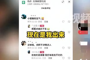 詹姆斯：不喜欢首节比赛 我们奋起反击并给了自己一个获胜的机会