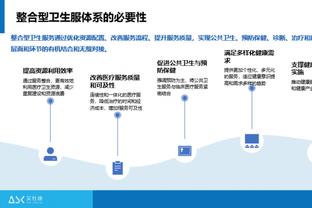 贾勒特-阿伦：我是莱夫利的超级粉丝 他今晚只是没打出最好表现